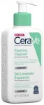 CeraVe Normal to Oily Attīro&scaron;as putas 236 ml