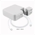USB-C Lādētājs AP87USBC 87W