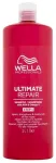 Wella Professionals Ultimate Repair Shampoo &Scaron;ampūns 1000ml