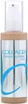 Enough Collagen Moisture Tonālais Krēms SPF15 (13) 100 ml
