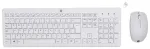 HP 230 belaidis klaviatūros ir pelės rinkinys baltas