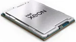 Procesorius Intel Intel Xeon W W3-2425 - 3 GHz - 6 branduolių - 12 gijų - 15 MB talpyklos atmintis - FCLGA4677 lizdas - OEM
