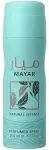 Lattafa Perfumes Mayar Natural Intense Perfumed Body Spray 200ml