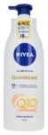 Nivea Q10 Stangrinamasis kūno losjonas su vitaminu C 400ml