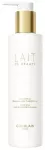 GUERLAIN LAIT DE BEAUTE DEMAQUILLANT 200 ML