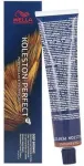 Wella Professional Koleston Perfect ME&trade;+ Deep Browns - Permanent hair color