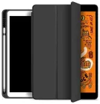 Mercury Flip Case iPad Air 5 10.9" juodas|melns