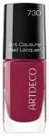 ArtDeco, Art Couture, Vinyl-Gloss, Nail Polish, 730, You, 10 ml