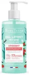 Beauterra Bio raminamasis intymios higienos gelis 500ml