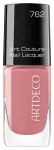 ArtDeco, Art Couture, Vinyl-Gloss, Nail Polish, 762, Cake, 10 ml
