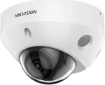 KAMERA WANDALOODPORNA IP DS-2CD2586G2-IS(2.8MM)(C)/PL AcuSense - 8&nbsp;Mpx, 4K UHD Hikvision