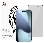 Tempered glass Tel Protect 10X Privacy Plus Titanium for Iphone 17 Pro max (envelope)