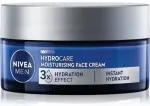 Nivea Intensive moisturizing cream for dry skin for men 50 ml 50ml