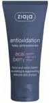 Acai Berry (Nourishing and Regenerating Face and Neck Cream) 50 ml