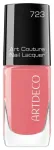 ArtDeco, Art Couture, Glossy, Nail Polish, 723, Always, 10 ml