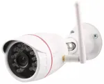 IP kamera Olympia OC 1280P