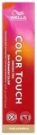 Wella Professionals Color Touch Pure Naturals 60 Ml Ammnia Mentes Fest&eacute;k 4/0 Medium Brown/Natural