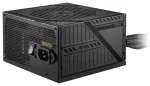 MSI MAG A650BNL Baro&scaron;anas bloks ATX 650W