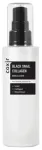 Coxir Black Snail Collagen Emulsija 100 ml