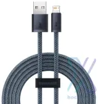 Baseus Dynamic Series Lightning USB-A Kabelis 2.4A 2m / pelēks