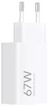 Xiaomi 67W HyperCharge USB kroviklis 67W