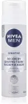 Nivea Shaving Foam for Men Sensitiv and Recovery 200 Ml