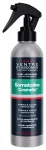 Somatoline Cosmetic, Men Cryo, Slimming, Body Spray, For Abdomen & Belly, 200 ml
