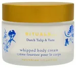 Rituals,  Amsterdam Collection, Hydrating, Body Butter, 220 ml