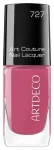 ArtDeco, Art Couture, Vinyl-Gloss, Nail Polish, 727, Yin, 10 ml