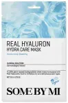 Some By Mi Real Hyaluron Hydra Care Masks - Sada vysoce hydratačn&iacute;ch pleťov&yacute;ch masek 20.0g