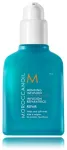 Moroccanoil Repair Mending Infusion Atjaunojo&scaron;s matu serums 75ml