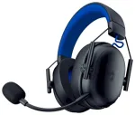 Razer BlackShark V3 X Austiņas