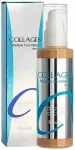 Enough Collagen Moisture Tonālais Krēms SPF15 (21) 100 ml