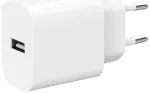 Gembird TA-UC-1A12-01 Universāls USB lādētājs 2.4A / balts
