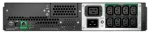 APC SMART-UPS, LIČIO JONŲ, 2200VA, 230V SU SC