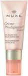 &bdquo;Nuxe Creme Prodigieuse Boost&ldquo; daugiakorrekcinis gelinis balzamas akių sričiai 15 ml