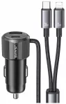 USAMS YT Series CC287 Car Charger | 66W | USB-A, USB-C | with USB-C to USB-C/Lightning cable included