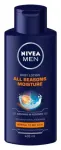 Nivea Men kūno losjonas normaliai odai 400ml