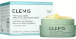 Elemis Pro-Collagen Green Fig Cleansing Balm