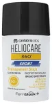 Heliocare 360&ordm; Sportsun Skaidrus Pie&scaron;tukas Spf 50+ 25g