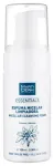 Martiderm Essentials Valomosios micelinės putos 100ml