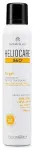 Heliocare 360 aerogelis kūnui SPF50 200ml