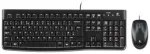 *Klaviatūra un datorpele LOGITECH MK120 USB RU/ENG