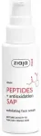 Ziaja Exfoliating Face Serum - Exfoliačn&iacute; pleťov&eacute; s&eacute;rum 50ml