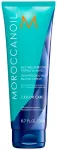 Moroccanoil Color Care &Scaron;ampūns 200 ml