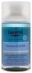 Eucerin DermatoClean Eye Makeup Remover Tonālais krēms sejai 125ml