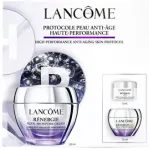 Lancome R&eacute;nergie H.P.N. 300 Routine Set - Veido priežiūros dovanų rinkinys