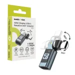 Mobile Origin Display USB-C Rotation 540&deg; Adapter CB15