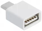 OPPO adapteris USB-USB C baltas bulk