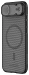 Nillkin CamShield PRO Magnetic Hard Case Aizsargapvalks priek&scaron; Apple iPhone 17 Air